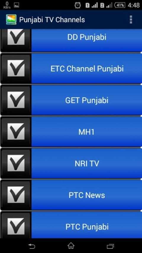 Punjabi TV Channels screenshot 4