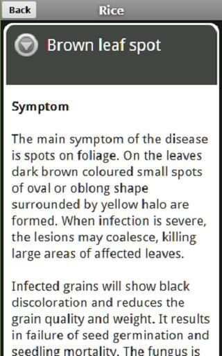 Agriculture: FEM@Mobile screenshot 1