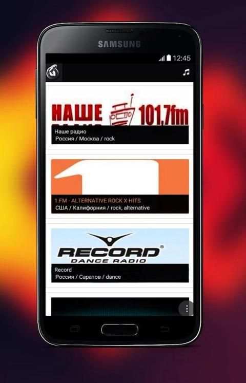 ARADIO screenshot 5