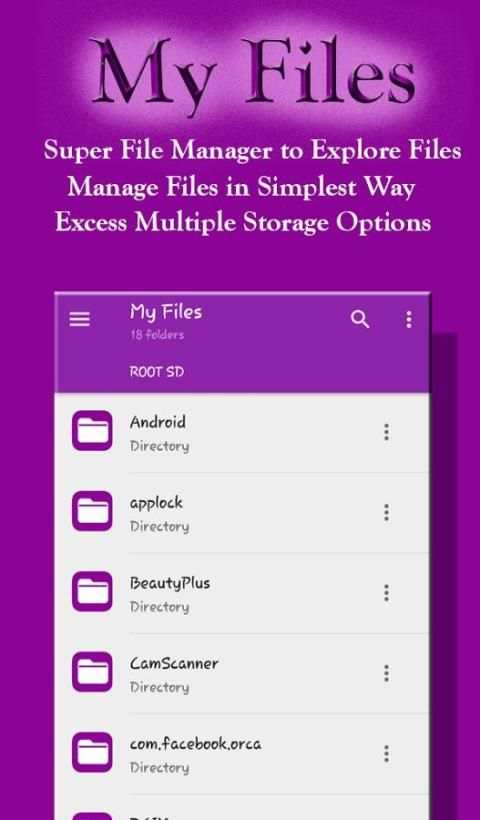 My Files скриншот 7