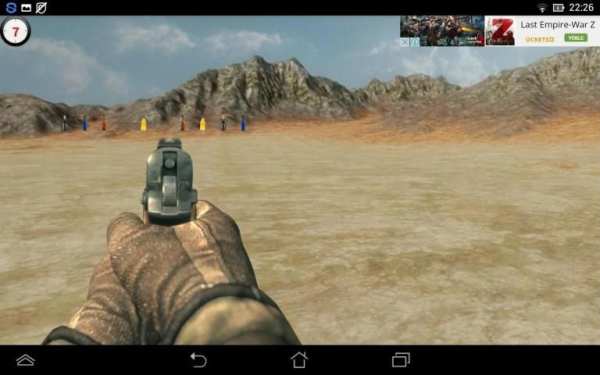 Keskin Nişancı - Atış Uzmanı screenshot 1