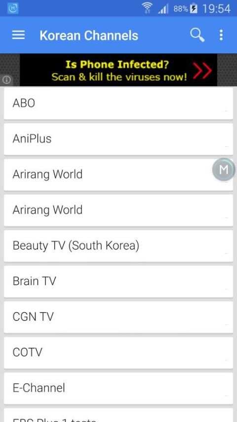 South Korea TV Channels screenshot 1