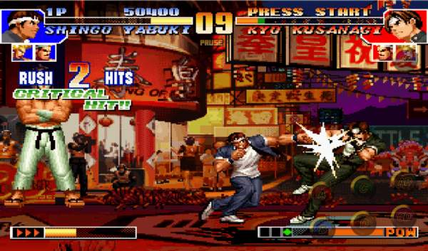THE KING OF FIGHTERS '97 screenshot 2