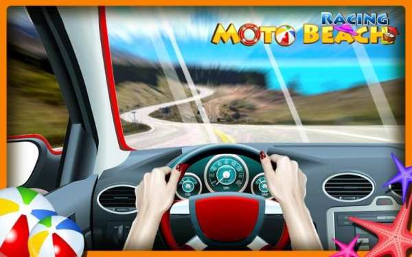 Moto Beach Racing स्क्रीनशॉट 1