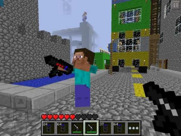 Minecraft Gun Mode screenshot 2