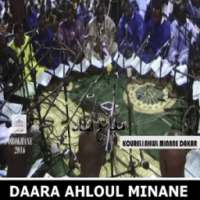 Ahloul Minane on 9Apps