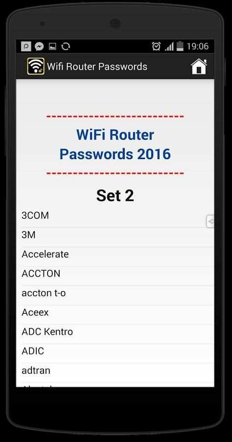 Wifi Password (Router) 2 تصوير الشاشة
