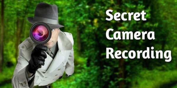 Secret Camera Recording स्क्रीनशॉट 5