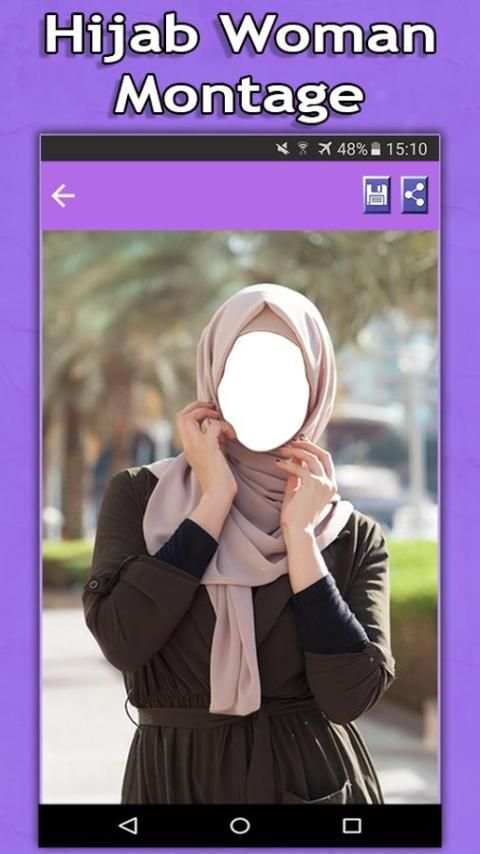 Hijab Woman Montage screenshot 5