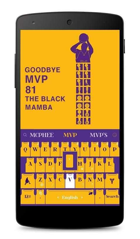 LA Basketball Kobe Keyboard screenshot 3