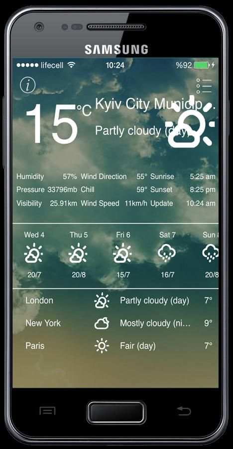 Weather App 10 Days Forecast स्क्रीनशॉट 5
