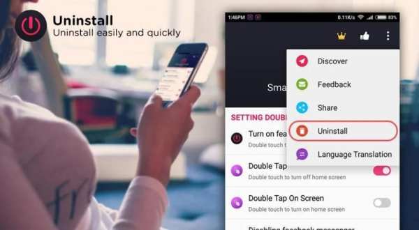 Smart Screen On Off & Lock 3 تصوير الشاشة