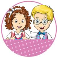 O calatorie distractiva