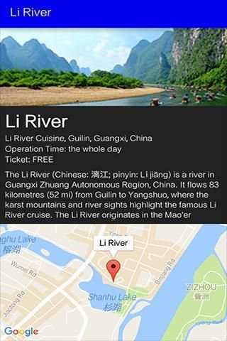Guilin Travel Guide screenshot 3