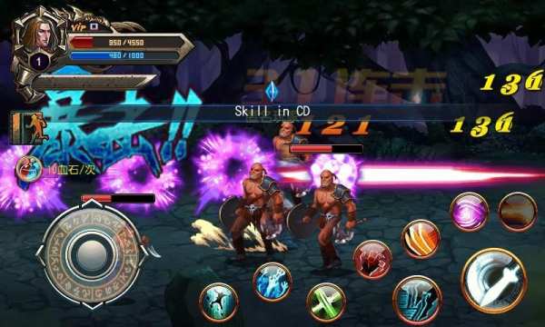 Devil Hunter Lite screenshot 3