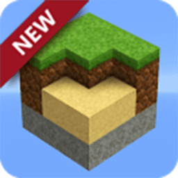 Guide For Exploration Lite 2 icon