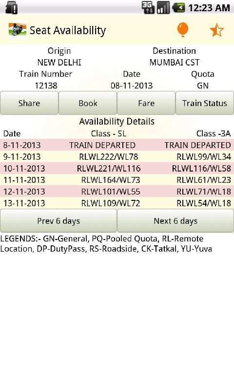 Indian Train Info App - Disha screenshot 1