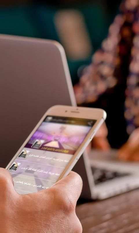 شيلات اعراس واغاني افراح screenshot 5