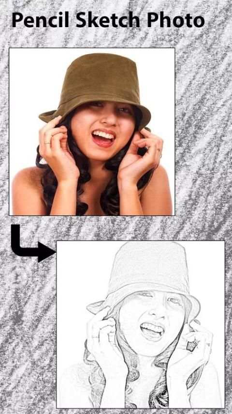 Pencil Sketch Photo 1 تصوير الشاشة