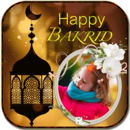 Bakrid Photo Frames