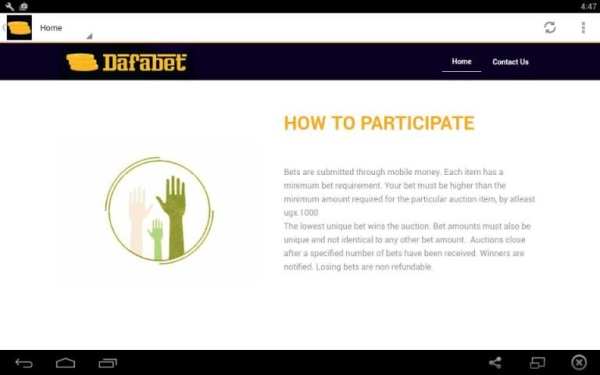 DafaBet Uganda App screenshot 2