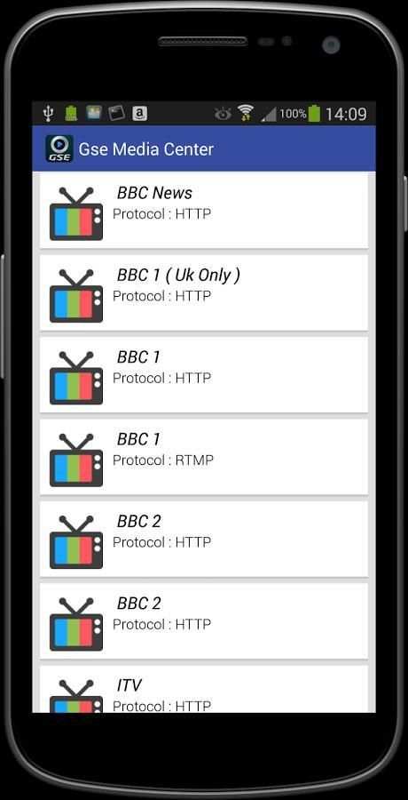 GSE MEDIA CENTER (DLNA/CLOUD) screenshot 6