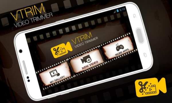 VIDEO TRIMMER скриншот 5