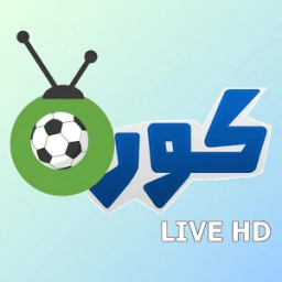 كورة بث حصري иконка