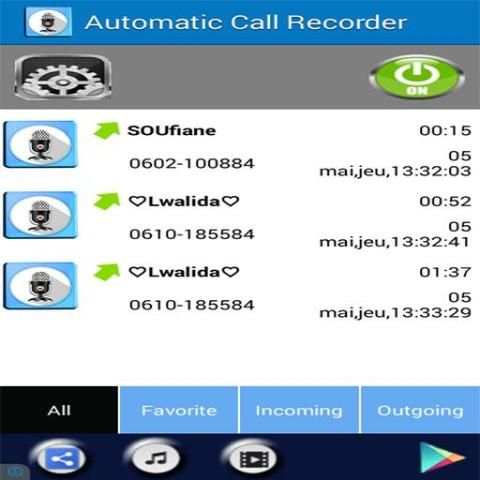 Automatic Call Recorder स्क्रीनशॉट 4