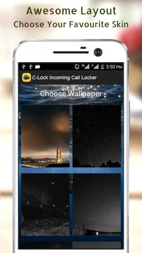 Call Locker for incoming calls 2 تصوير الشاشة