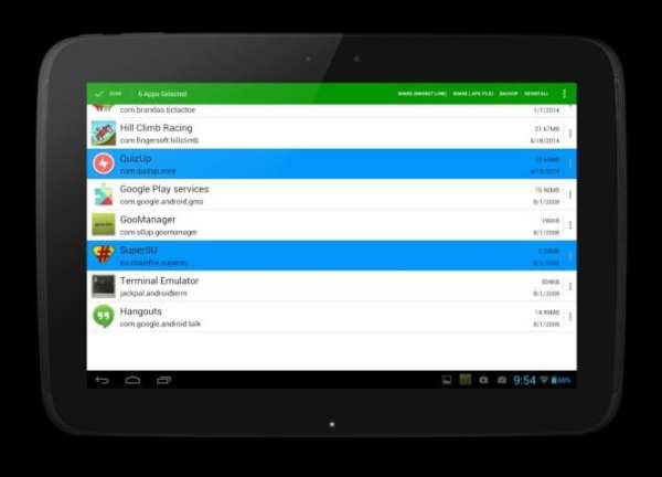 App Share / Save स्क्रीनशॉट 7