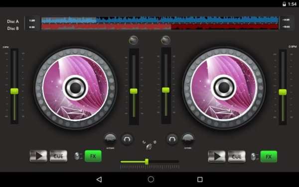 DJ Mixer Mobile screenshot 2