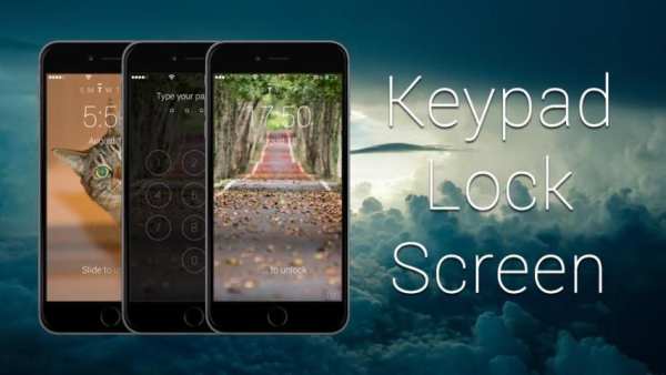 Keypad Lock Screen स्क्रीनशॉट 2