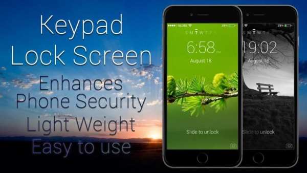 Keypad Lock Screen स्क्रीनशॉट 1