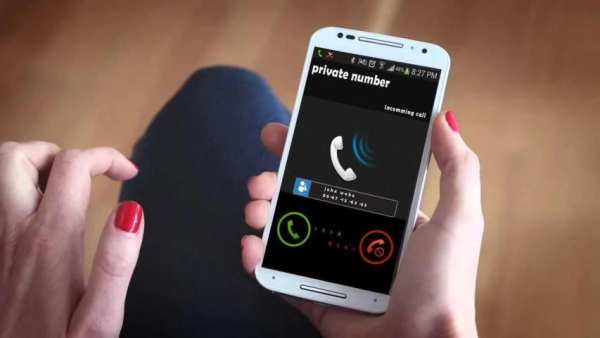كشف نيميرو بريفي numero privé 1 تصوير الشاشة