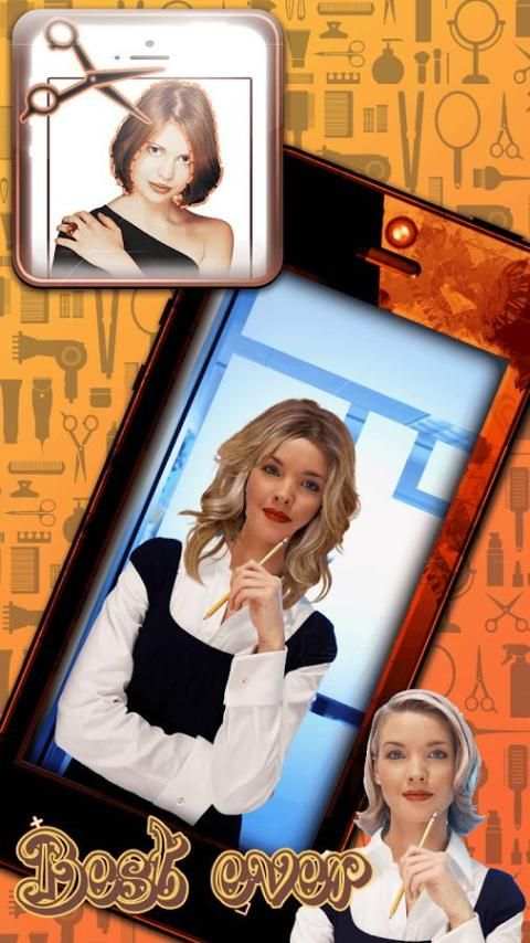 Photo Montage Hair Salon screenshot 5