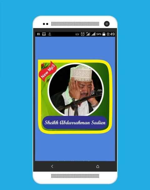 Sheikh Abdurrahman Sadien screenshot 3