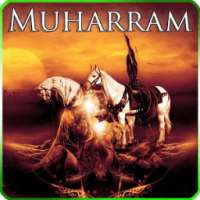 Muharram Wallpapers on 9Apps