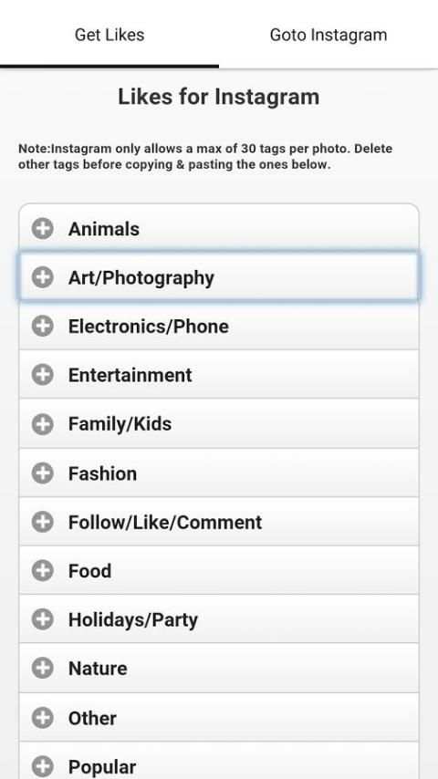 Get Views For Instagram screenshot 5
