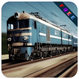 ikon Train Games 2017