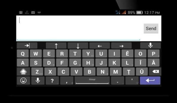 Hmar Keyboard v3 1 تصوير الشاشة