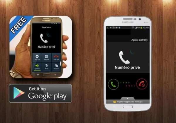 Afficher numéro appel privé 3 تصوير الشاشة