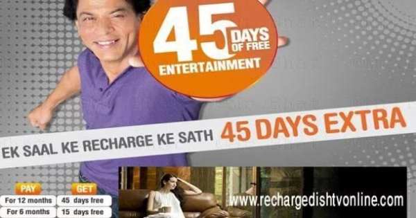DishTv Recharge Online screenshot 2