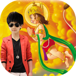 ikon Bal Hanuman Photo Frame