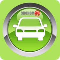 ЭКОНОМ46-Заказ такси для ВАС! on 9Apps