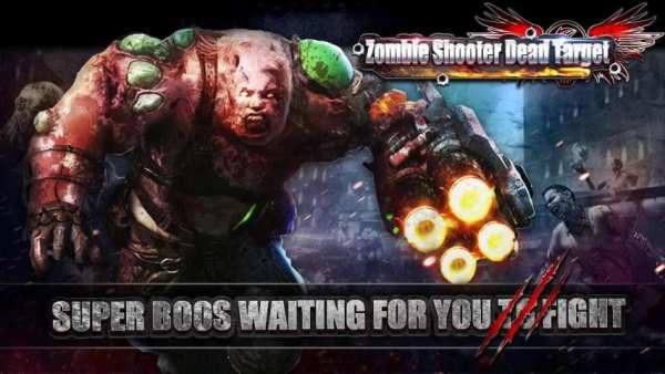 Zombie Shooter Dead Target 3 تصوير الشاشة