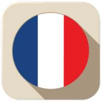 قواعد اللغة الفرنسية كاملة on 9Apps