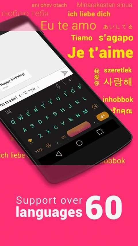 CoolKey Keyboard - lmao GIFs screenshot 1