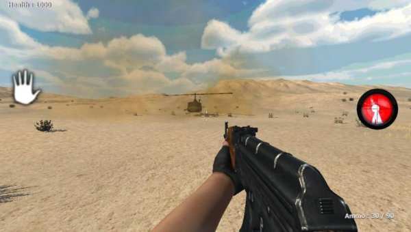 FrontLine Soldier Sniper War screenshot 2