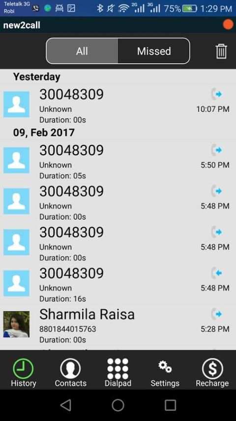 New2call स्क्रीनशॉट 5